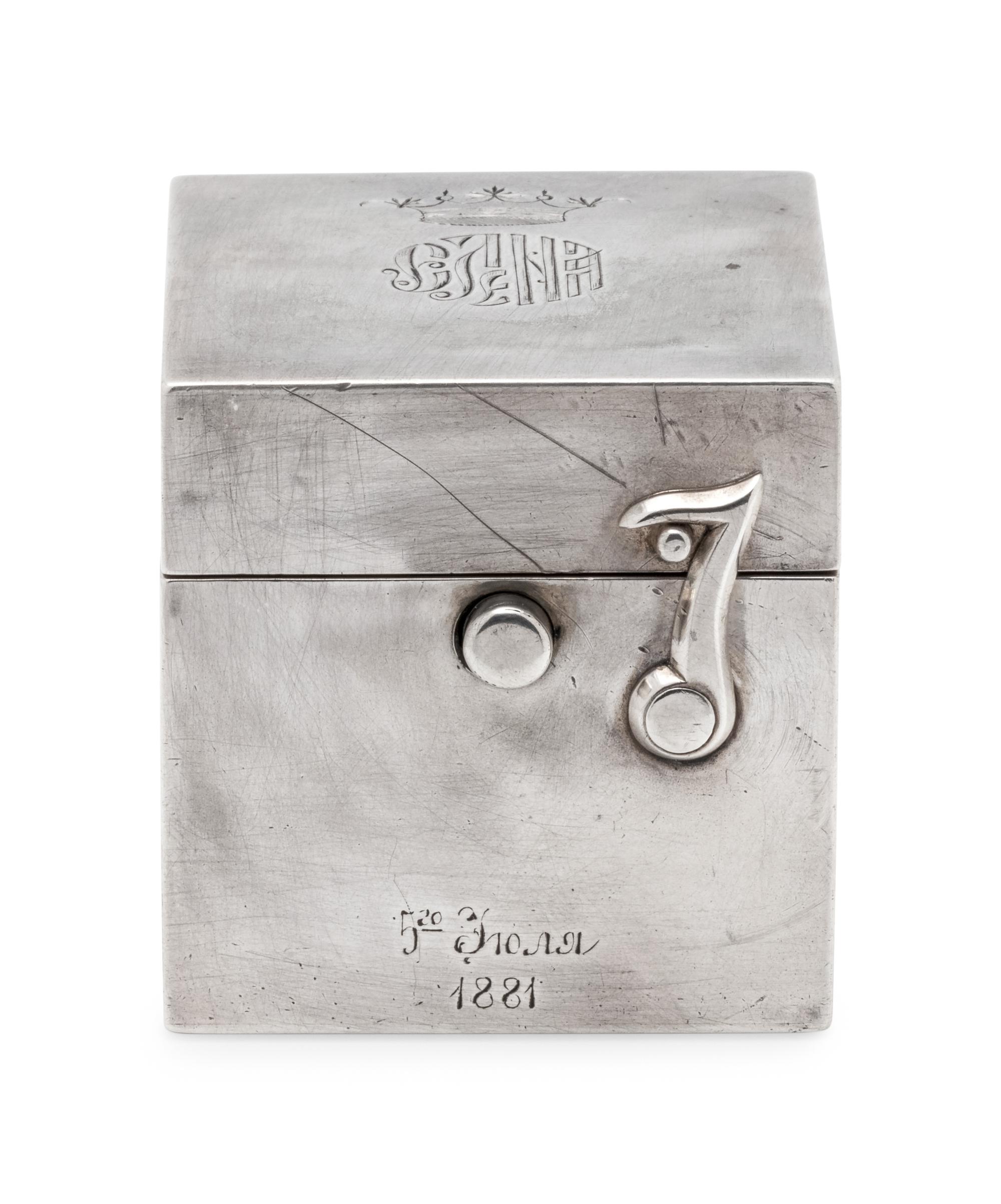 A Russian Silver Travel Inkwell
