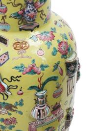 A Near Pair of Chinese Yellow-Ground Porcelain Vases