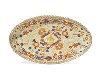 A Wedgwood Imari Palette Reticulated Oval Center Compote with Hippocampi Base