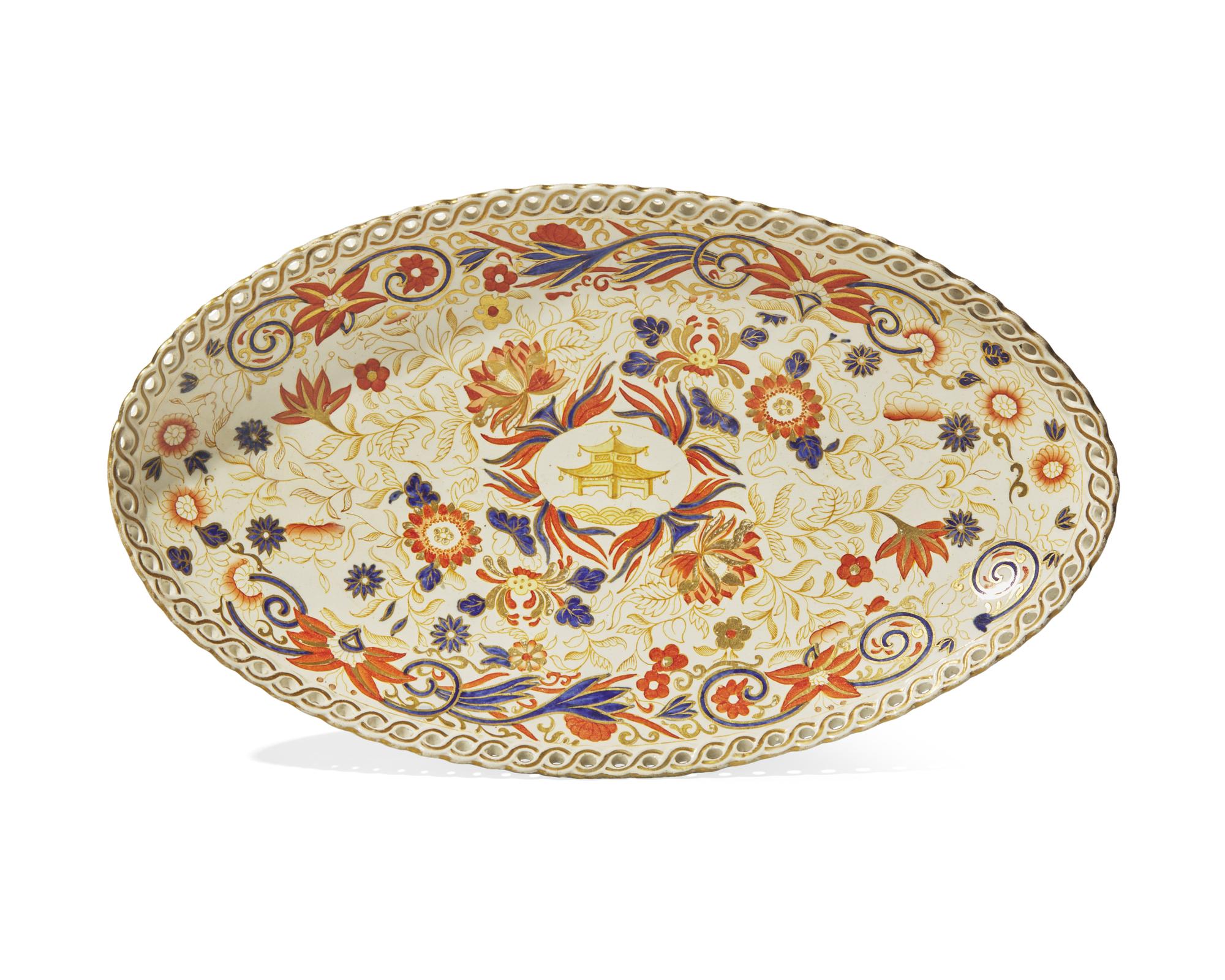 A Wedgwood Imari Palette Reticulated Oval Center Compote with Hippocampi Base