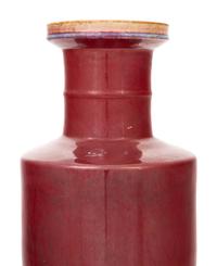 A Large Chinese Sang-de-Boeuf Glazed Porcelain Rouleau Vase