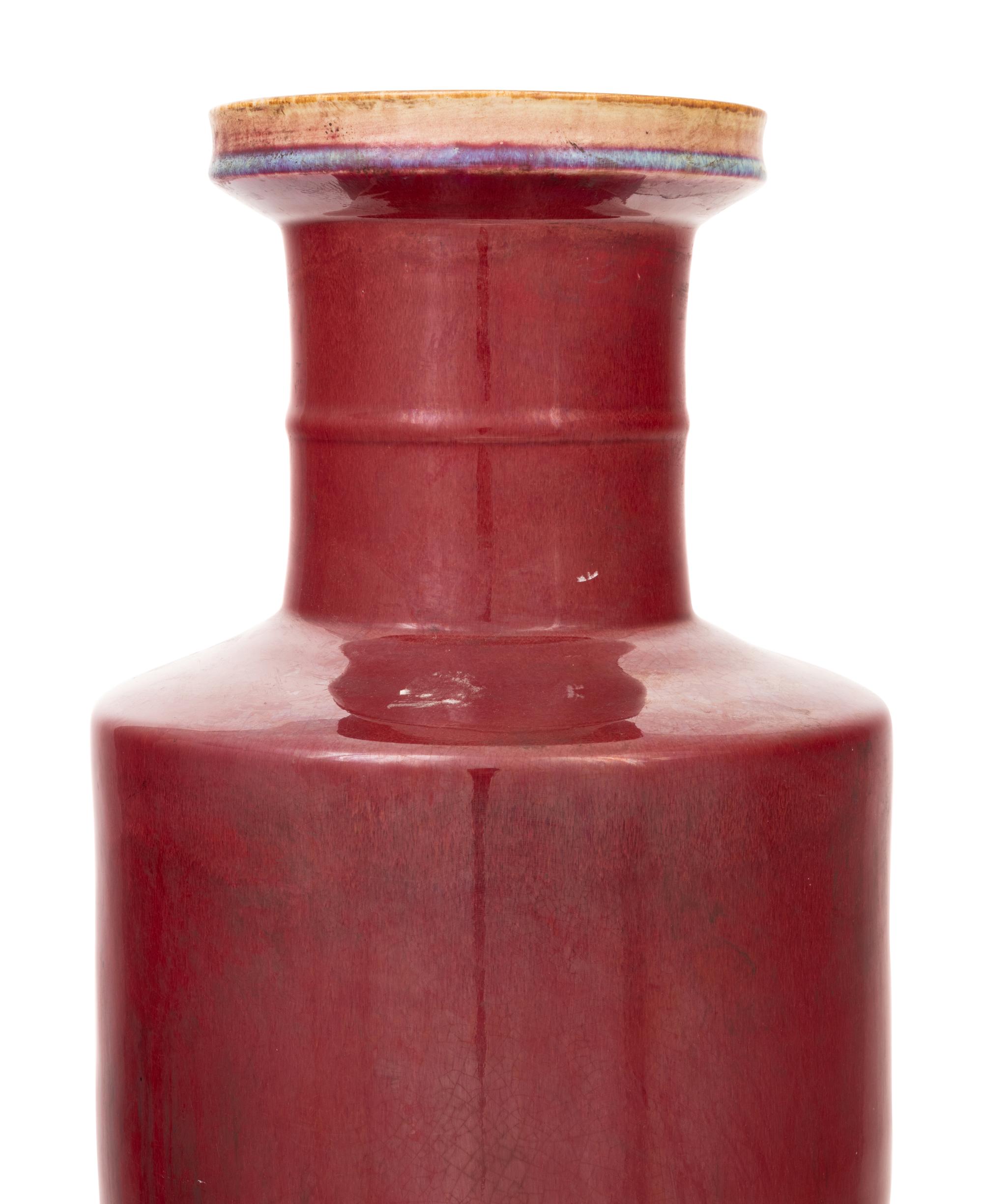 A Large Chinese Sang-de-Boeuf Glazed Porcelain Rouleau Vase