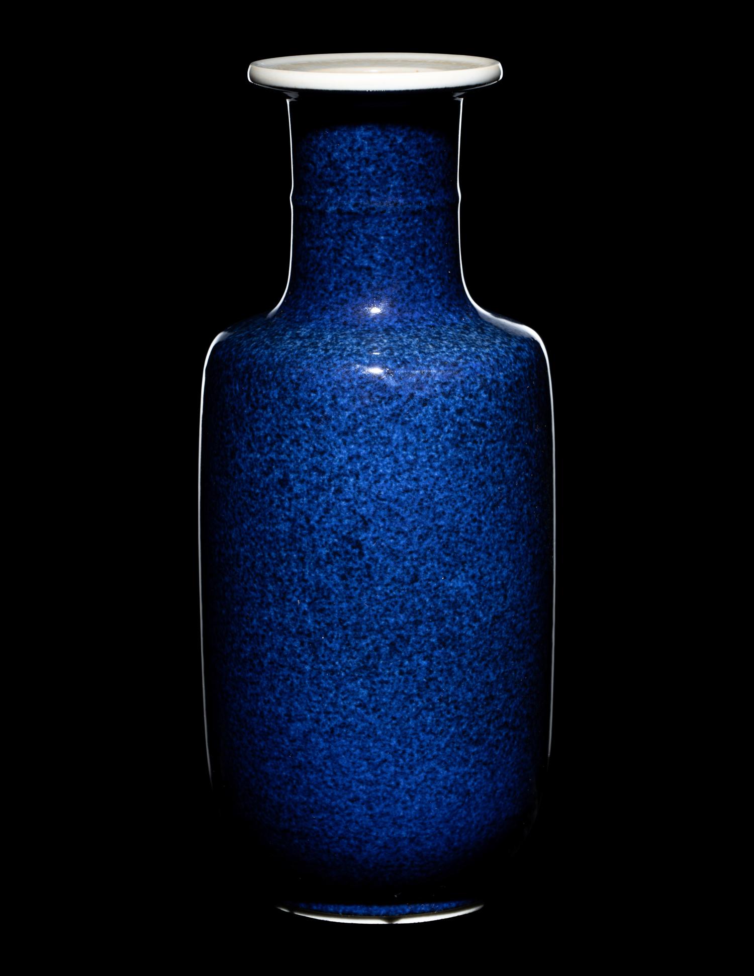 A Powder-Blue and Gilt Porcelain Rouleau Vase