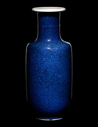 A Powder-Blue and Gilt Porcelain Rouleau Vase
