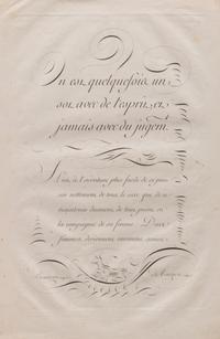 A Calligraphy Sample