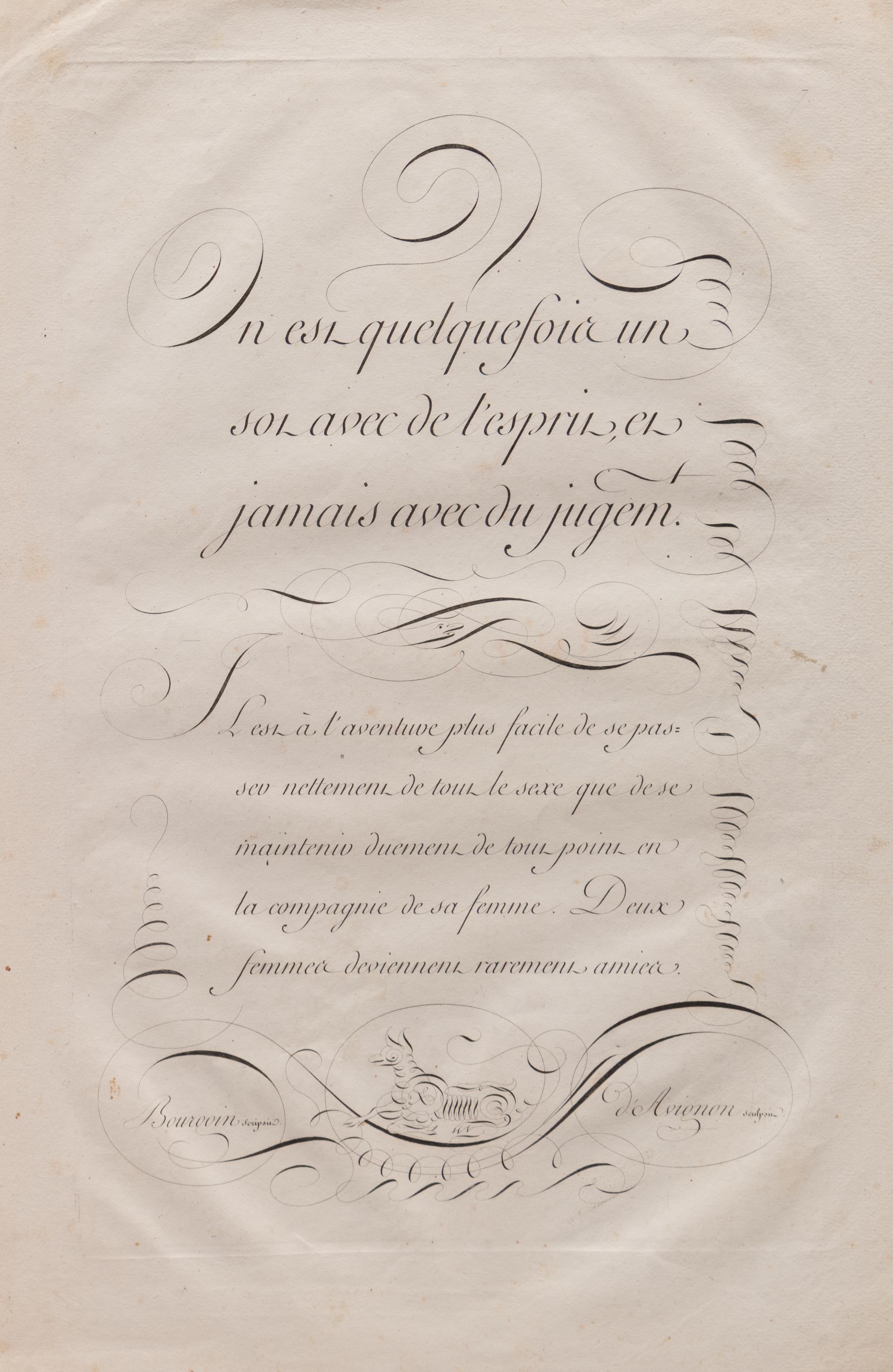 A Calligraphy Sample