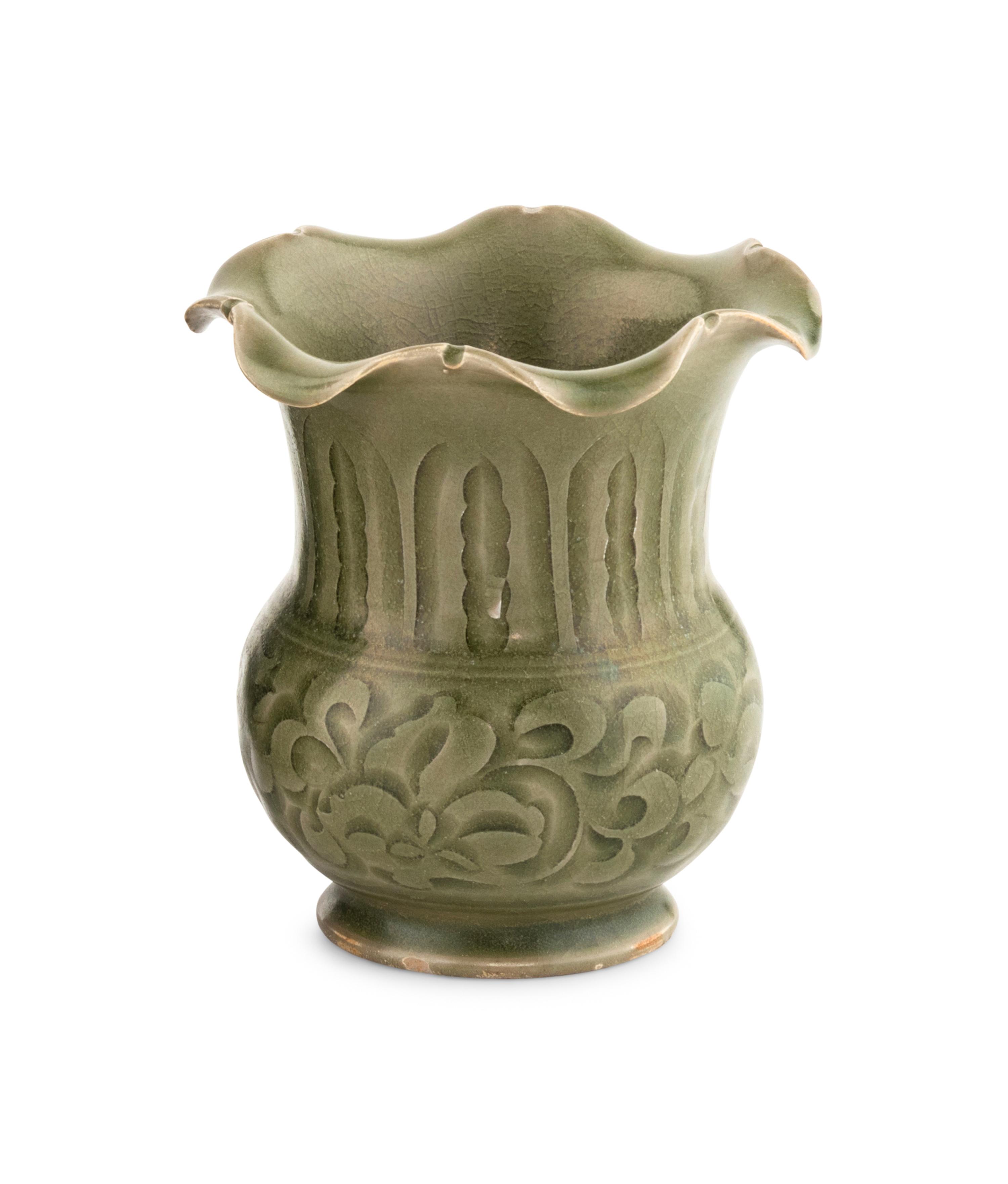 A Chinese Carved Yaozhou Celadon Glazed Porcelain Flori-form Vase