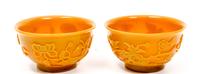 A Pair of Peking Glass Bowls Height 2 1/2 x diameter 4 1/2 inches. — 20TH CENTURY