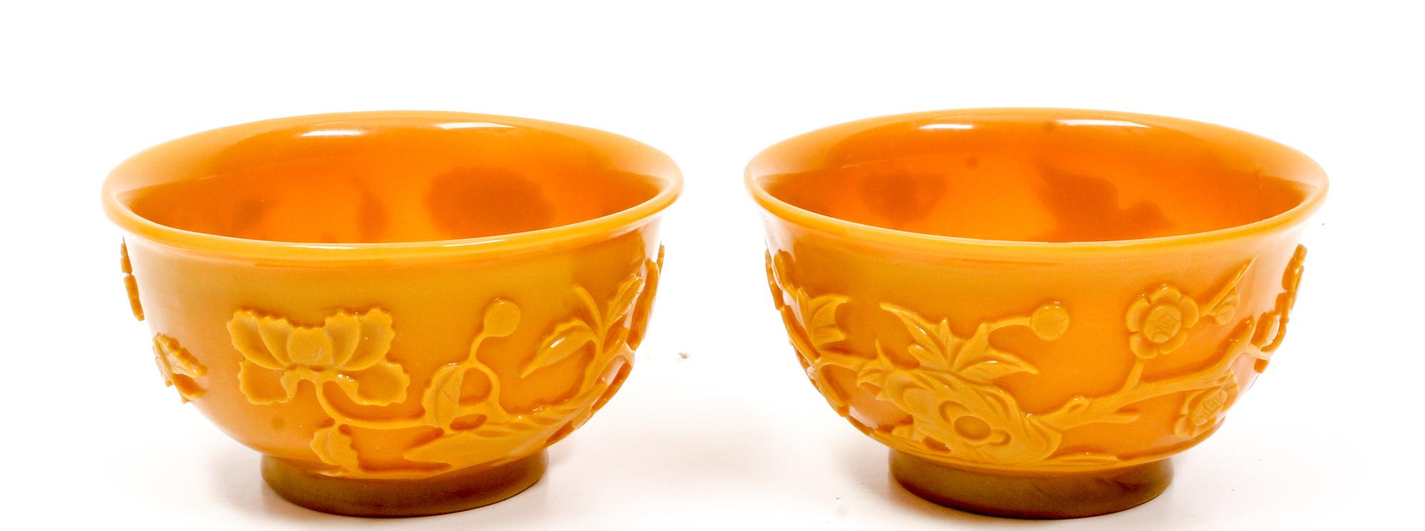 A Pair of Peking Glass Bowls Height 2 1/2 x diameter 4 1/2 inches. — 20TH CENTURY