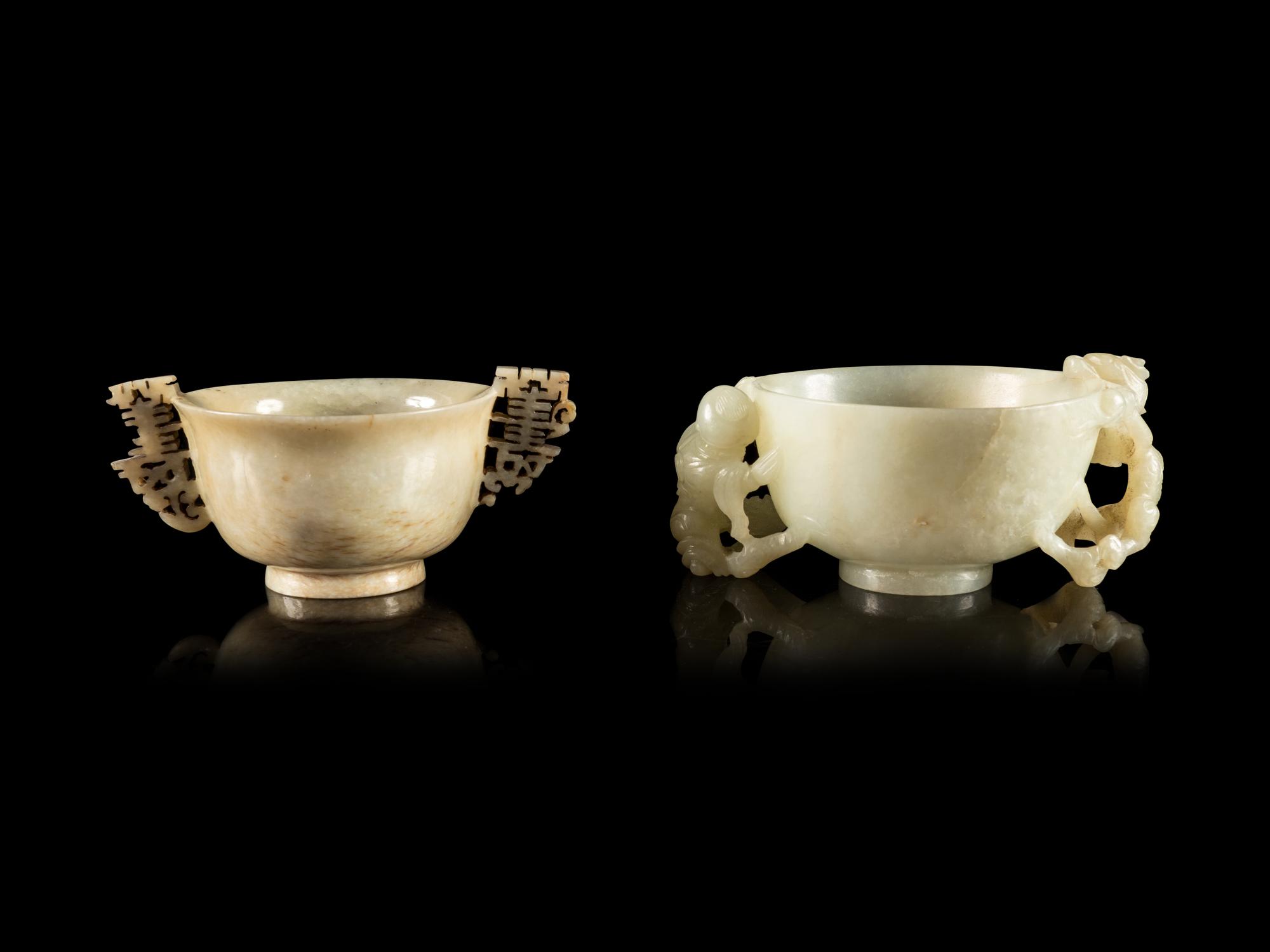 Two Jade Cups