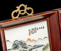 A Set of Four Chinese Famille Rose Porcelain Wall Plaques