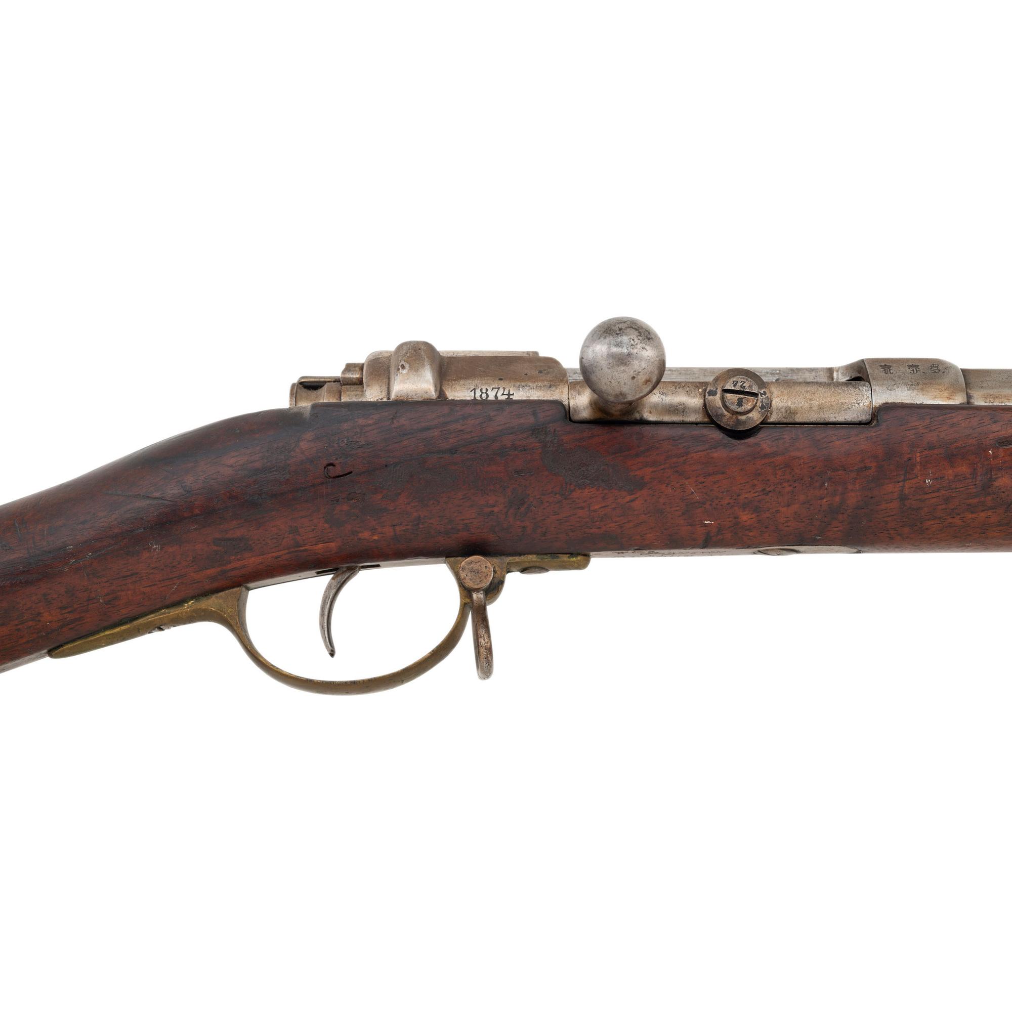 German Mauser M71 Rifle by Steyr