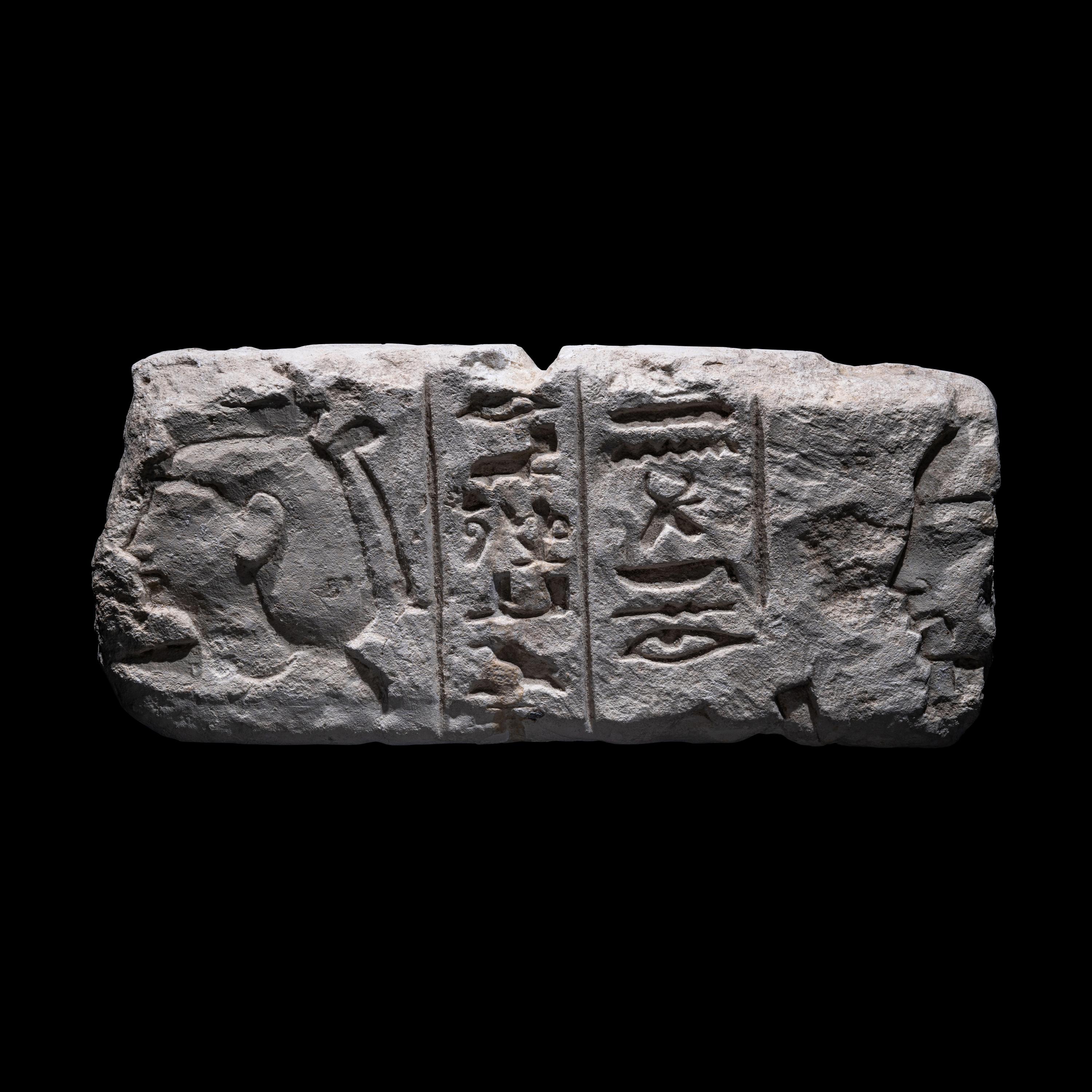An Egyptian Limestone Stele Fragment