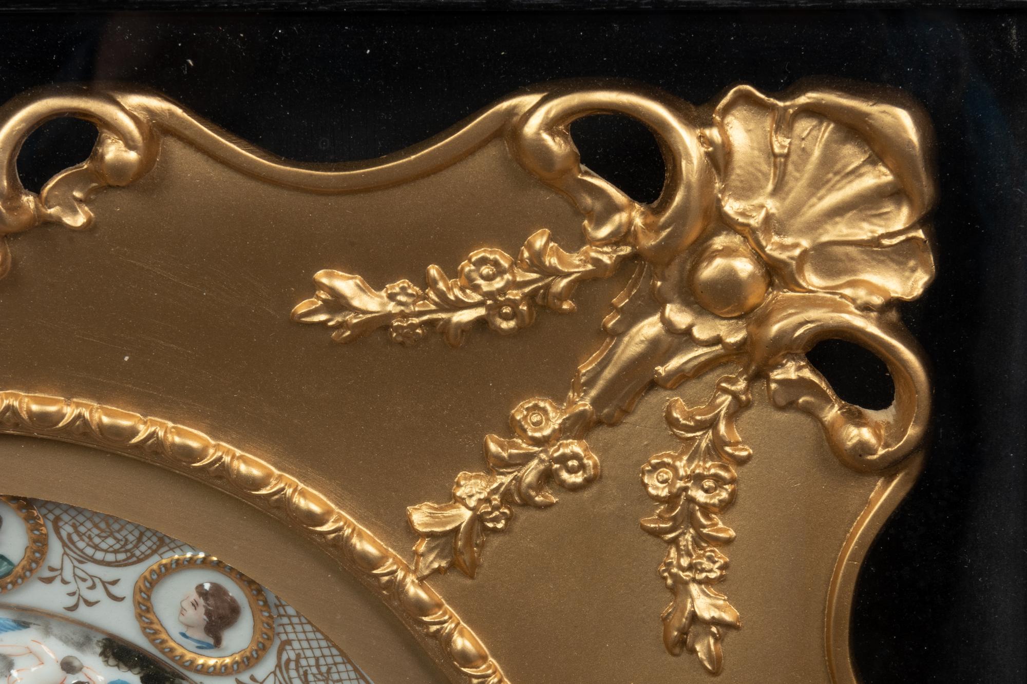 A Capodimonte Porcelain Plate