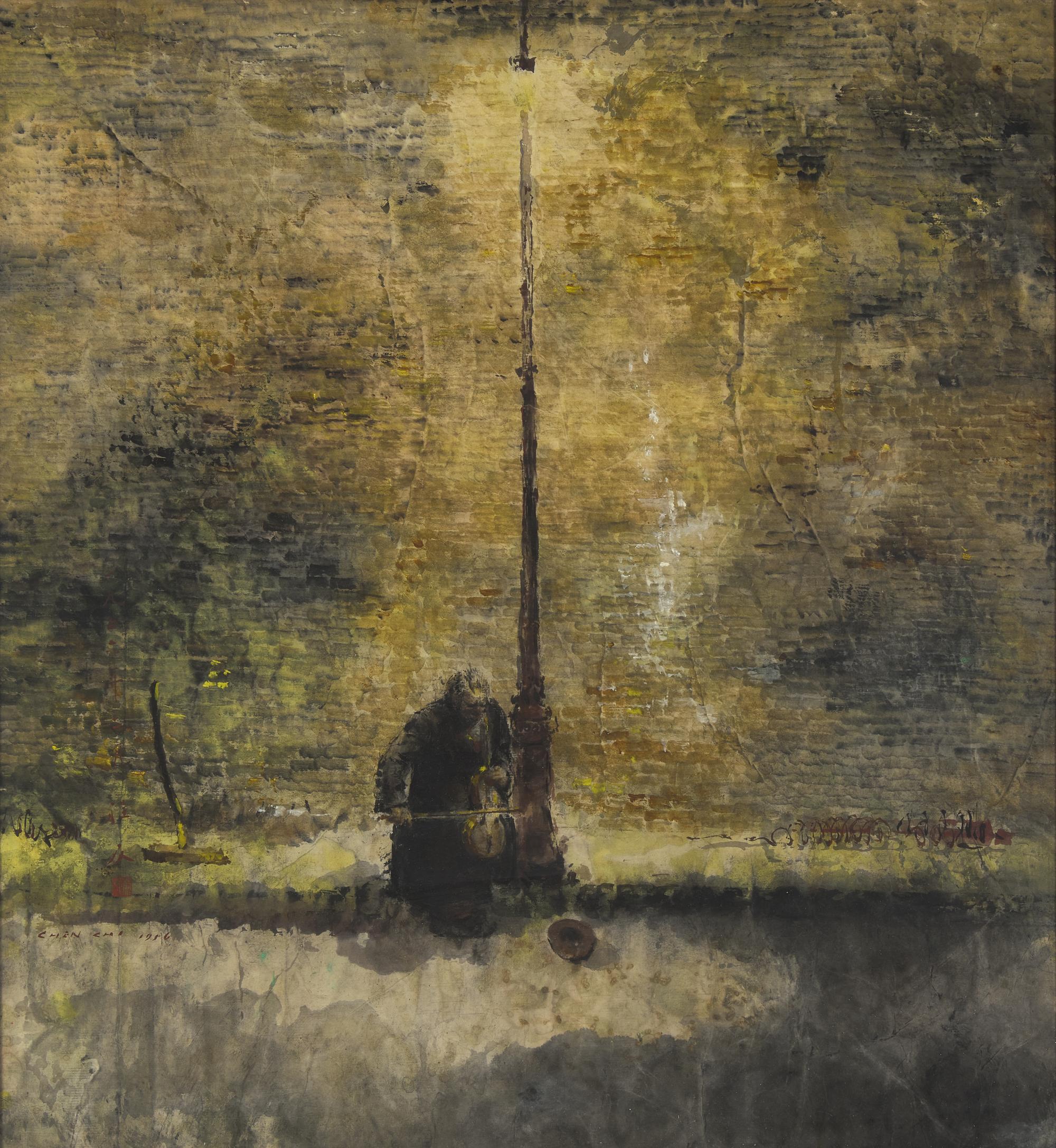 Chen Chi (American/Chinese, 1912-2005) — 程及（美籍華裔，1912-2005）