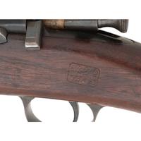 **U.S. Springfield Model 1898 Krag