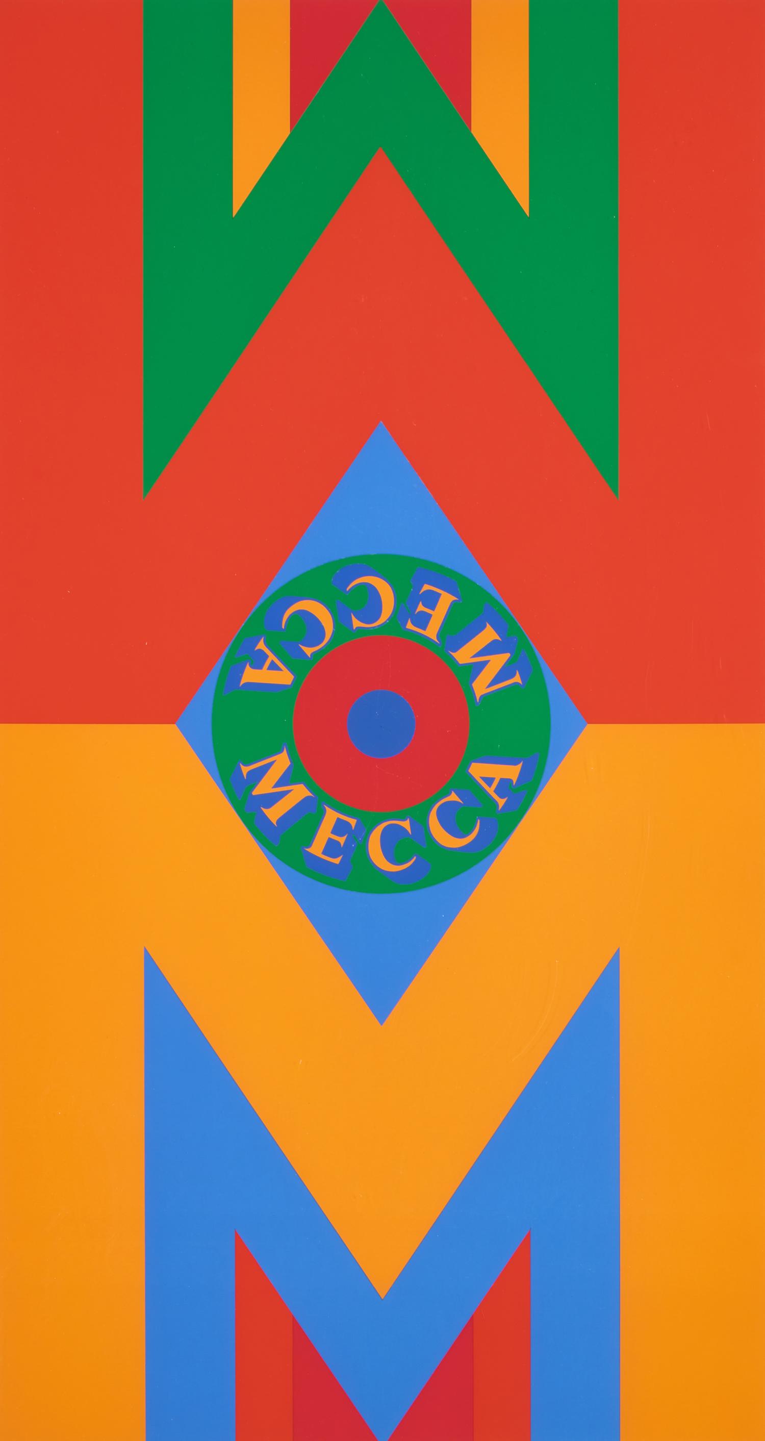 Mecca II , 1977