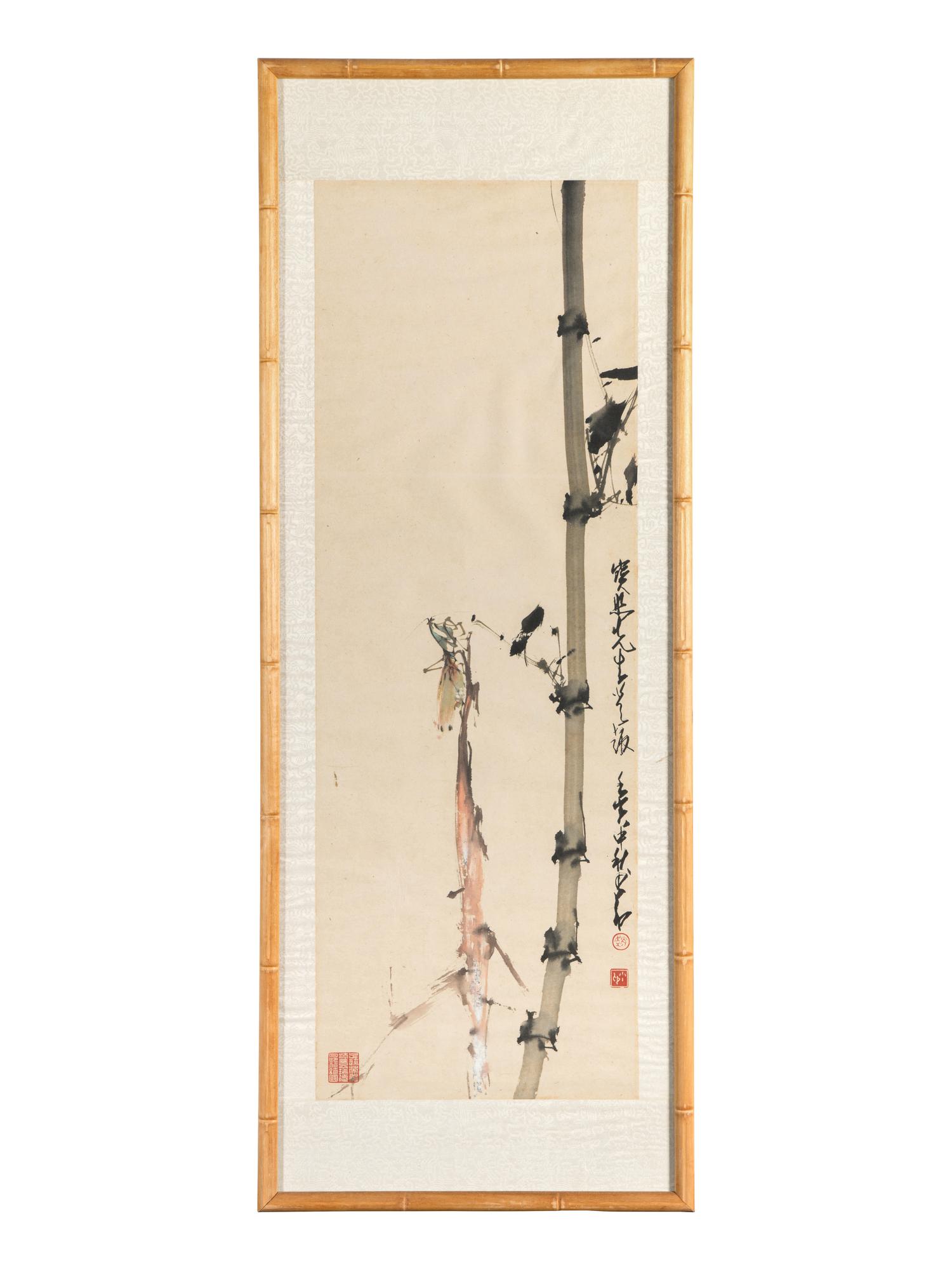 Zhao Shao'ang
