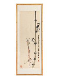 Zhao Shao'ang