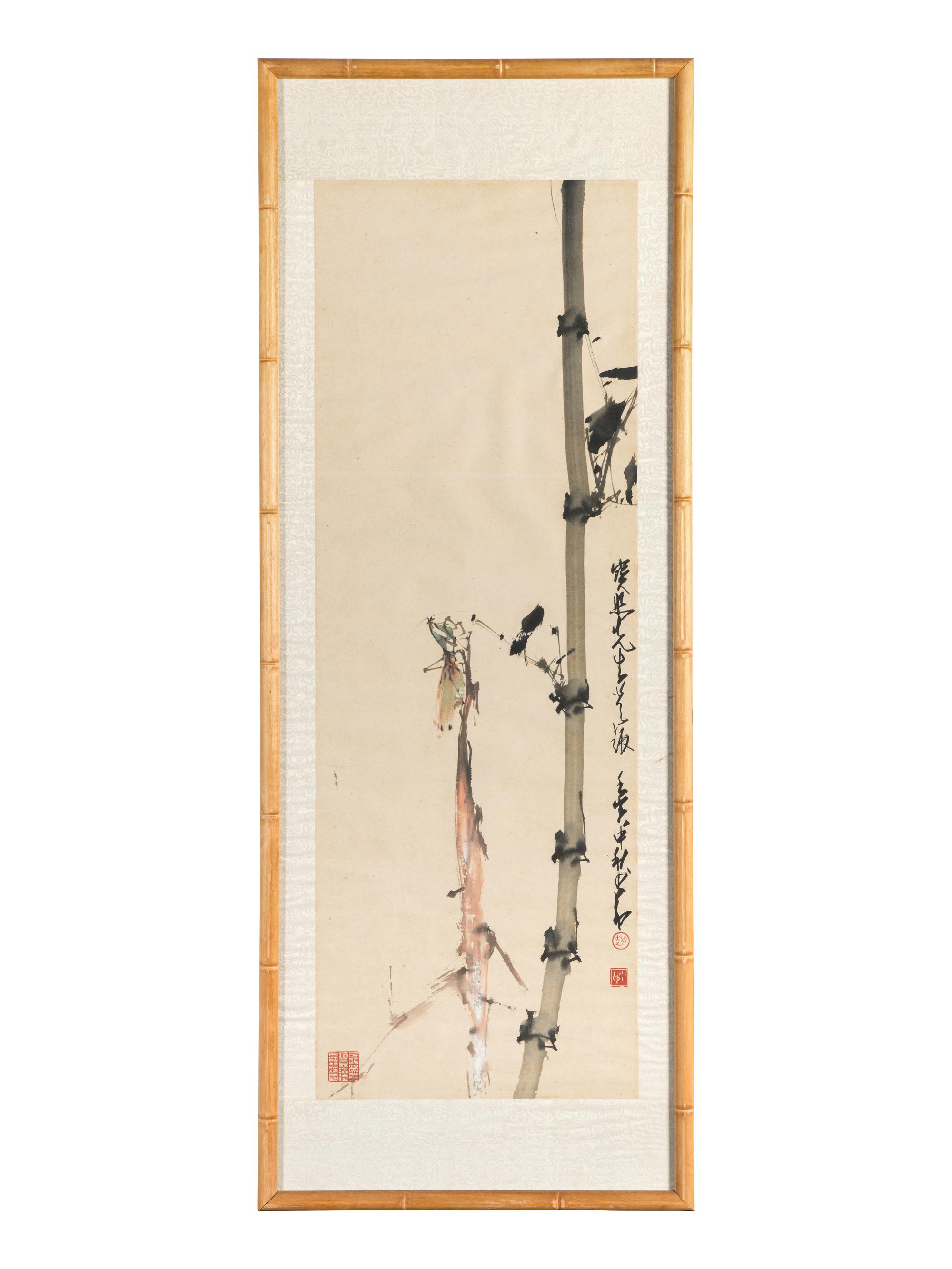 Zhao Shao'ang