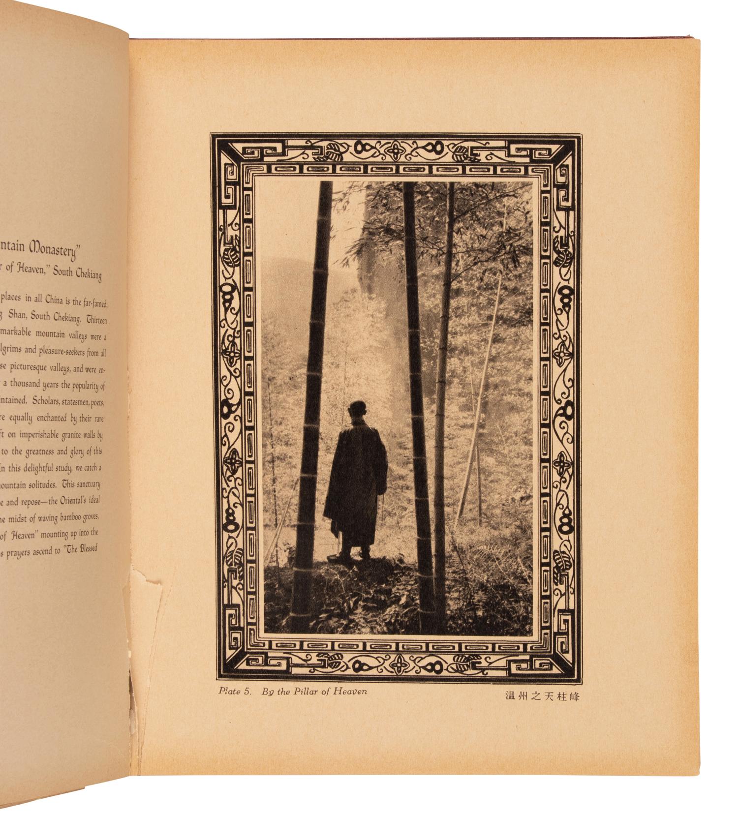 WHITE BROTHERS, Romantic China: An Album Containing Thirty-Two Photographic Studies of China's Historic Monuments and Charming Beauty Spots Complete with Descriptive and Historical Notes. Shanghai: Browhite Arts, 1930