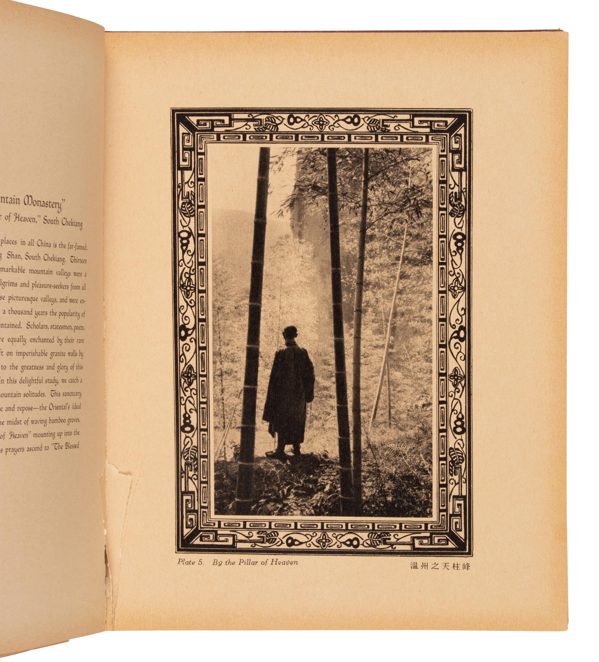 WHITE BROTHERS, Romantic China: An Album Containing Thirty-Two Photographic Studies of China's Historic Monuments and Charming Beauty Spots Complete with Descriptive and Historical Notes. Shanghai: Browhite Arts, 1930
