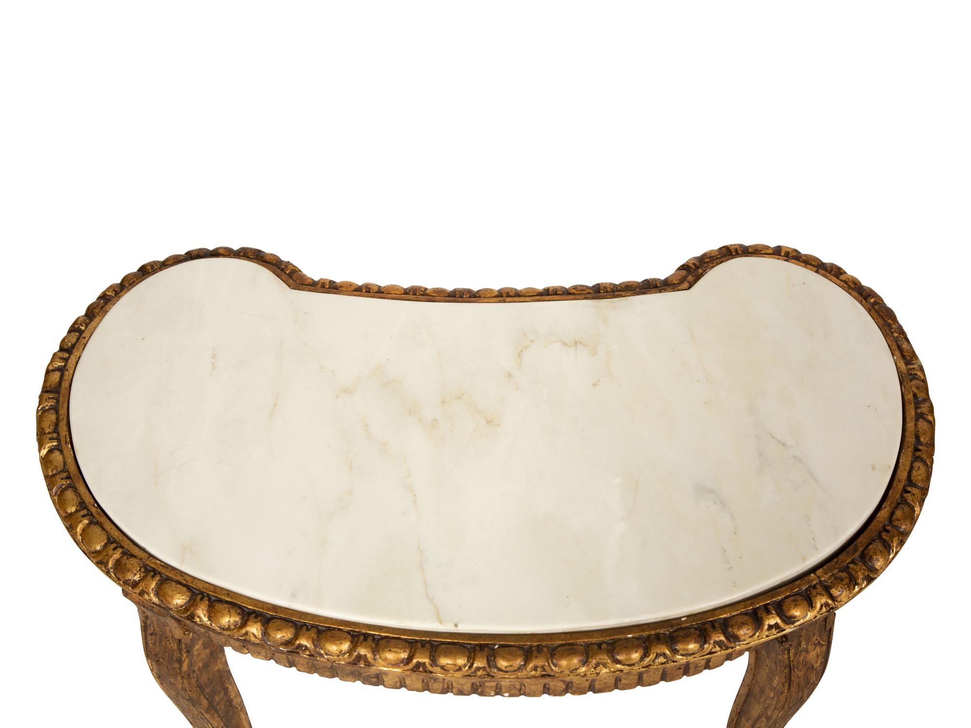 A Pair of Continental Giltwood Marble-Top Reniform Side Tables — 20th Century