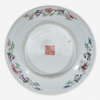 A Chinese famille rose-decorated porcelain small dish 粉彩人物小盘