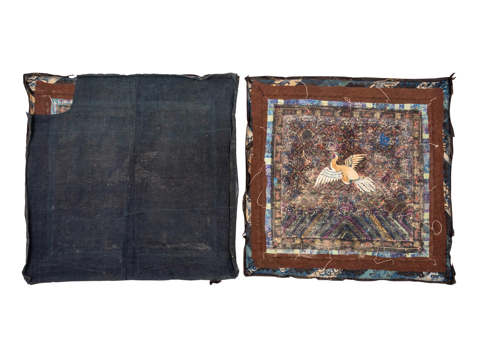 A Pair of Chinese Embroidered Silk Rank Badges, Buzi