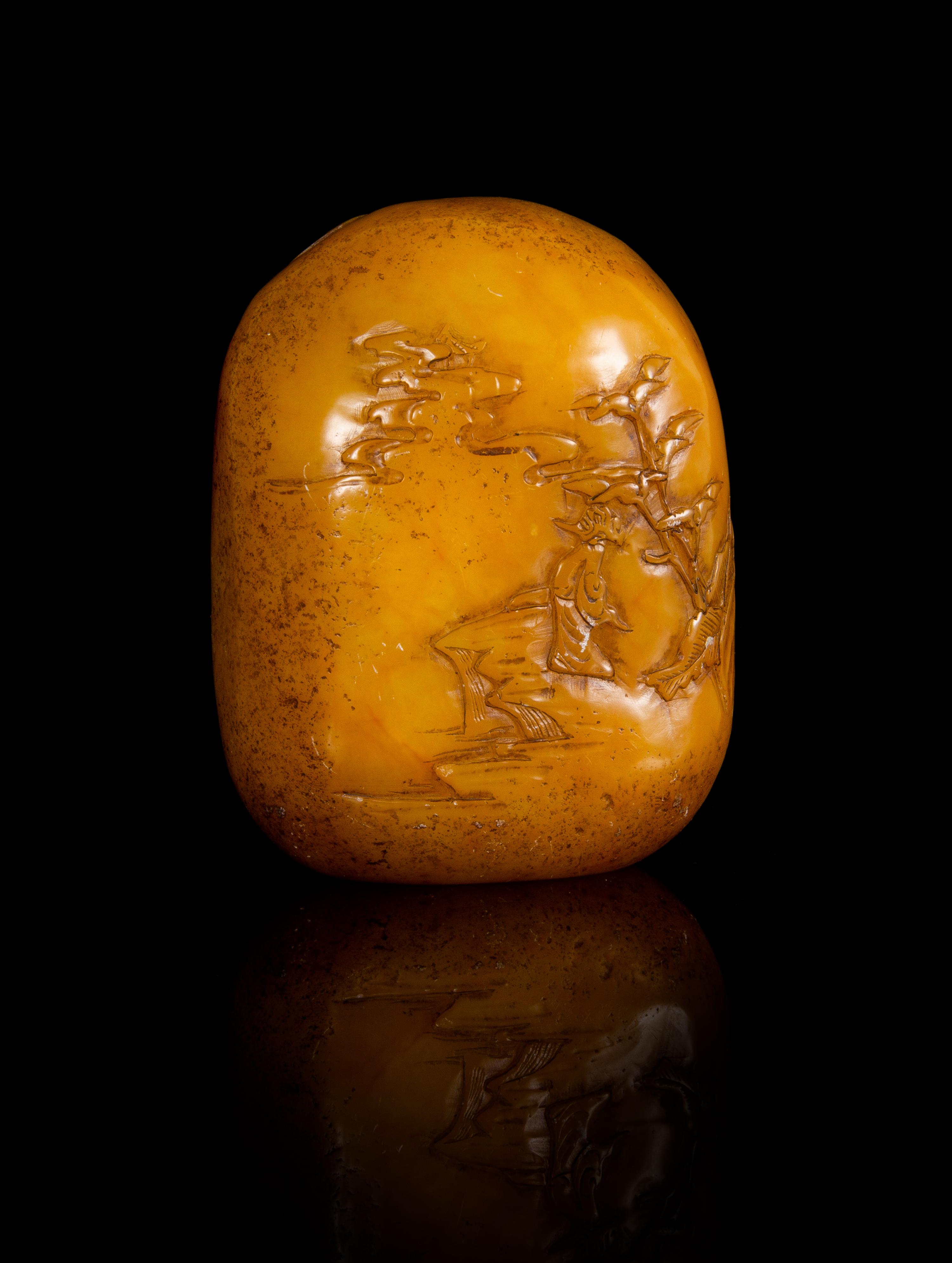 A Carved Yellow Soapstone Boulder Height 3 3/4 inches.
