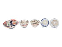 39 Japanese Imari and Kutani Porcelain Bowls, Plates, and Chargers