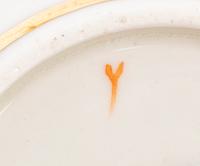 A Chamberlain's Worcester Bengal Tiger Porcelain Service