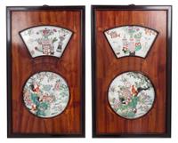 A Pair of Chinese Famille Rose Porcelain Insets Hardwood Wall Panels