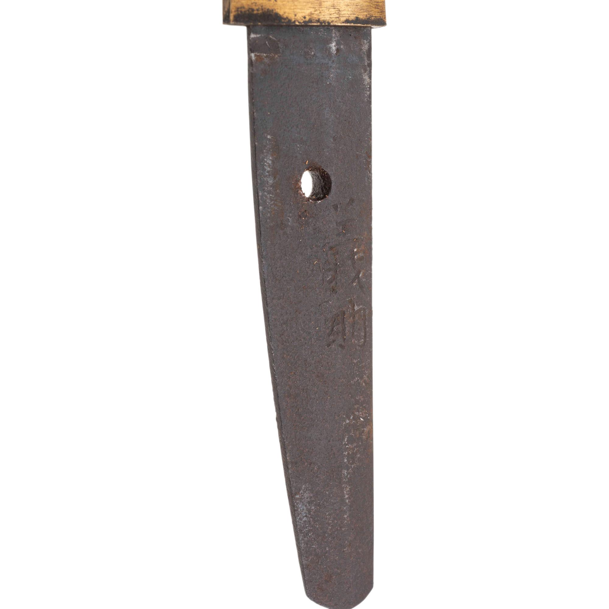 Shin Shinto Wakizashi