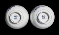 Four Japanese Tea Bowls