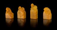 Four Carved Tianhuang Stone Seals