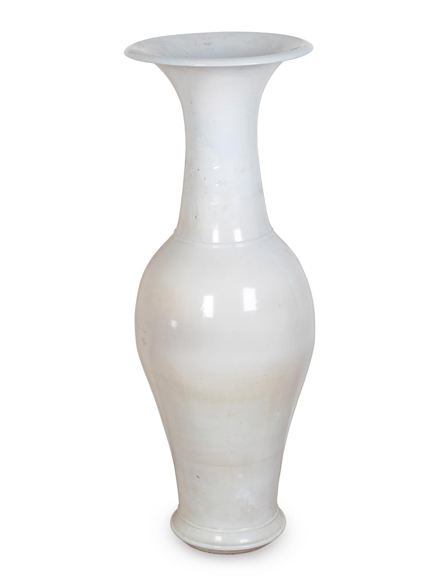 A Large Chinese White-Glazed Porcelain Vase — 20TH CENTURY