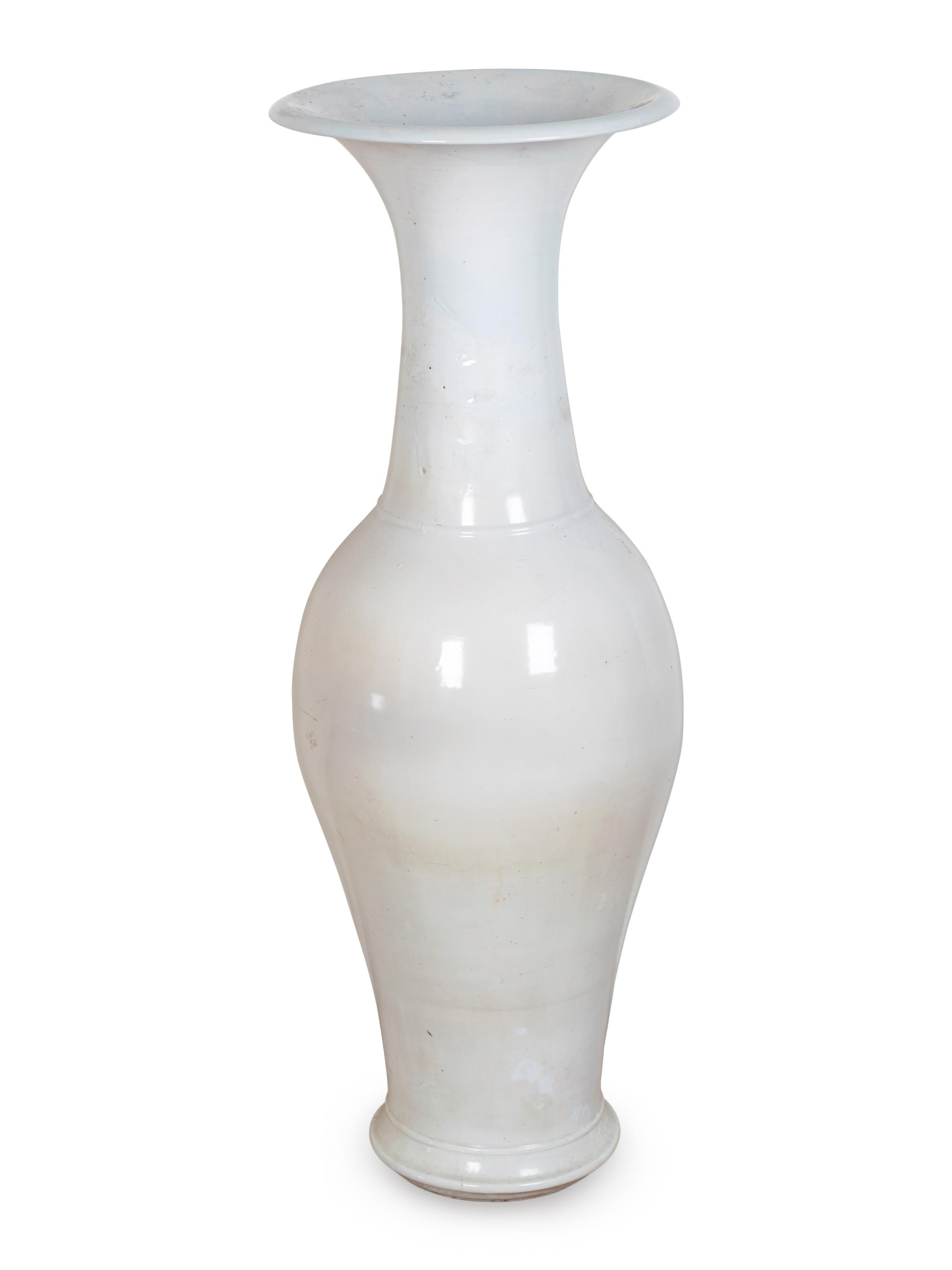 A Large Chinese White-Glazed Porcelain Vase — 20TH CENTURY