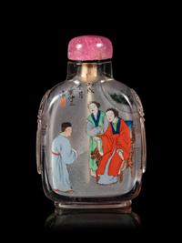 An Inside Painted Rock Crystal Snuff Bottle