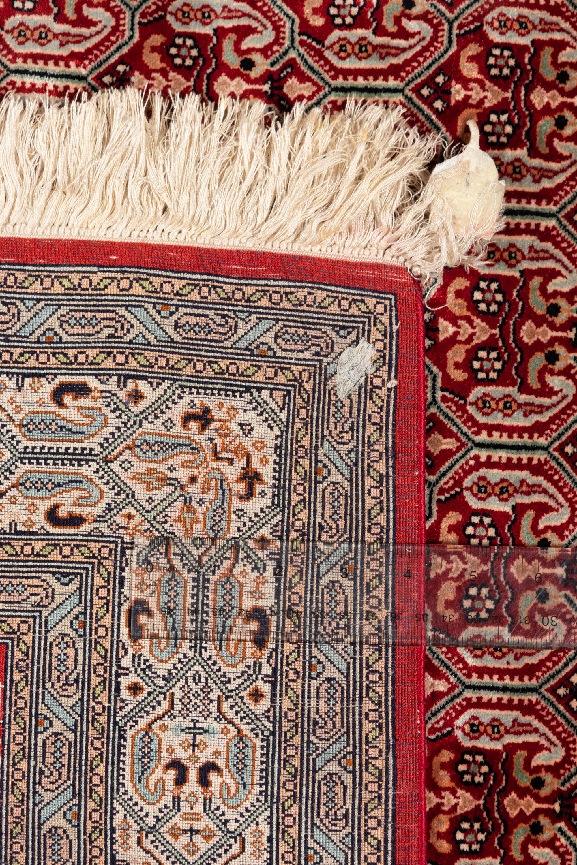 An Indian Silk Rug