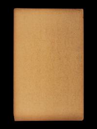 An Uncut Panel of 1926 W512 Strip Cards Featuring Babe Ruth