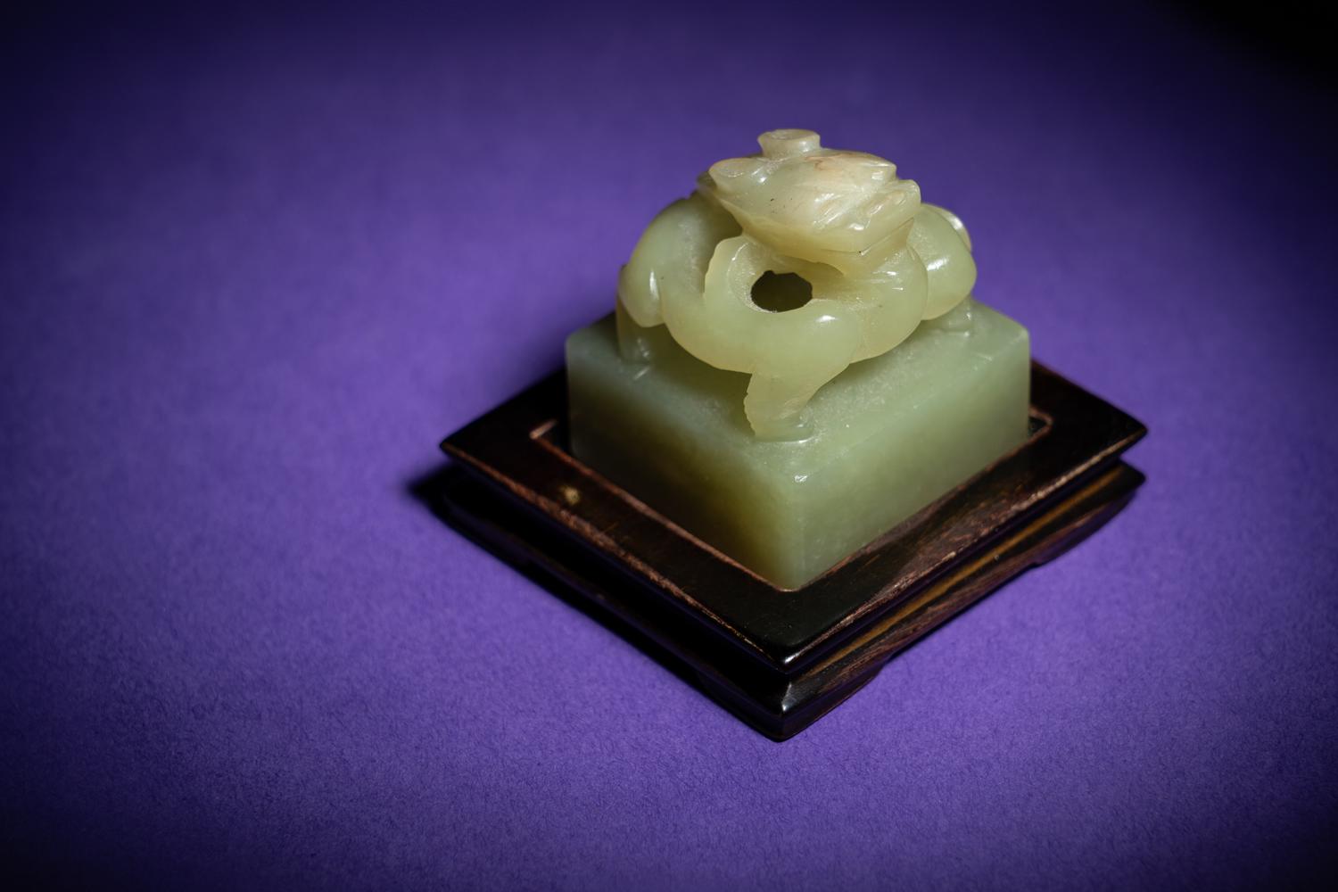 A Chinese Celadon Jade Seal