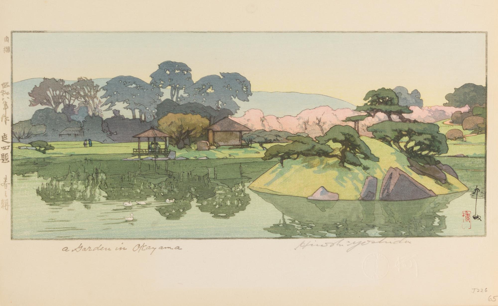 Hiroshi Yoshida, (1876-1950), Haru no asa (A Garden in Okayama) and Kohan no niwa (A Garden by Biwa Lake) from the series Niwa yondai (