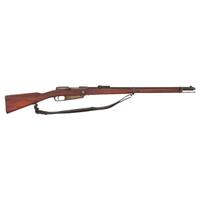 Antique Gewehr 88 Rifle
