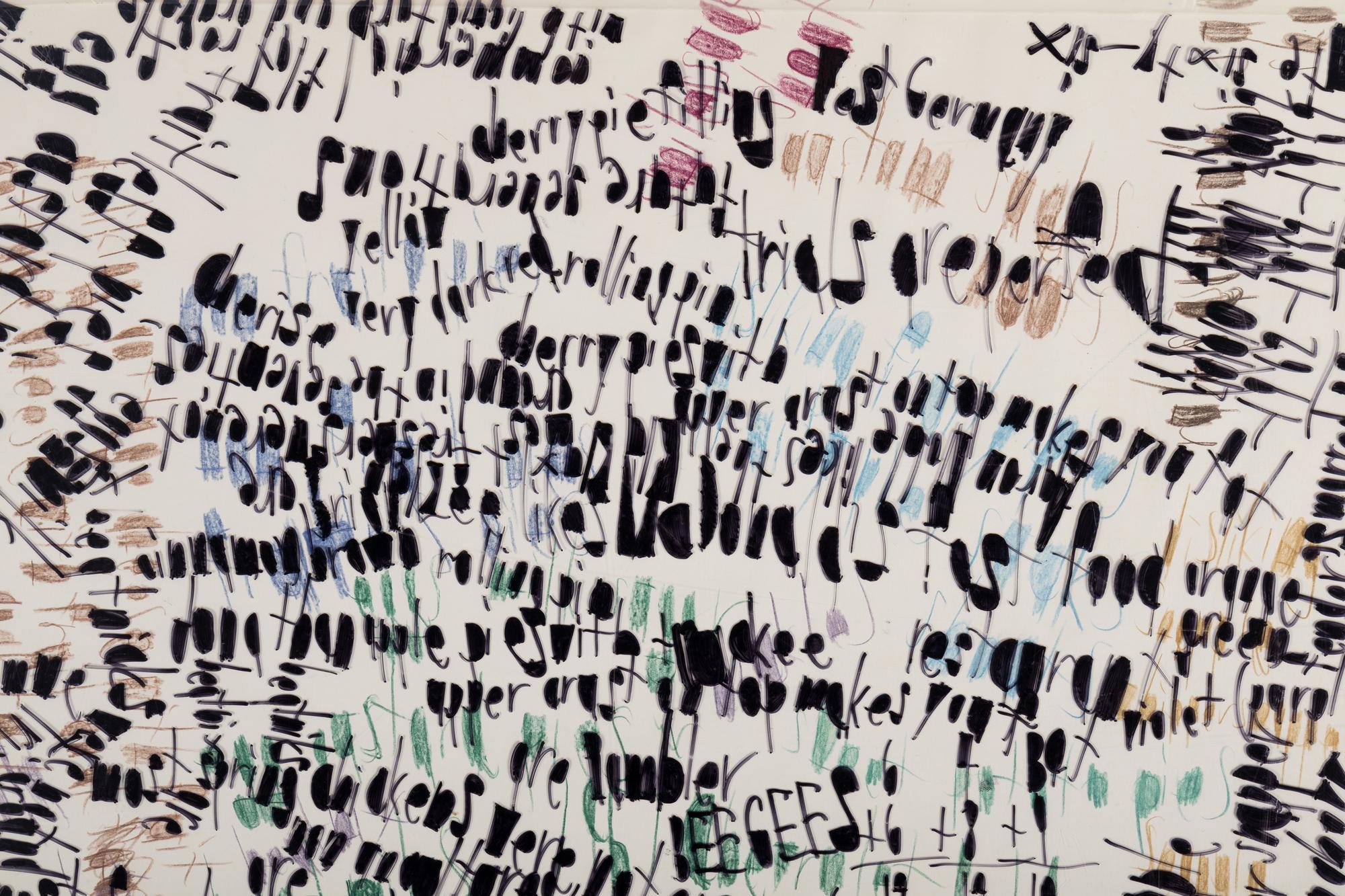 Untitled (Spring Chickens Were Not Around in the Fifties)