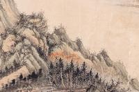 Four 'Landscape' Ink and Color on Paper Folding Fan Leaves