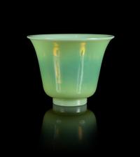 A Chinese Celadon Peking Glass Cup