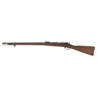 Winchester US Model 1879 1st Type Hotchkiss Navy Rifle