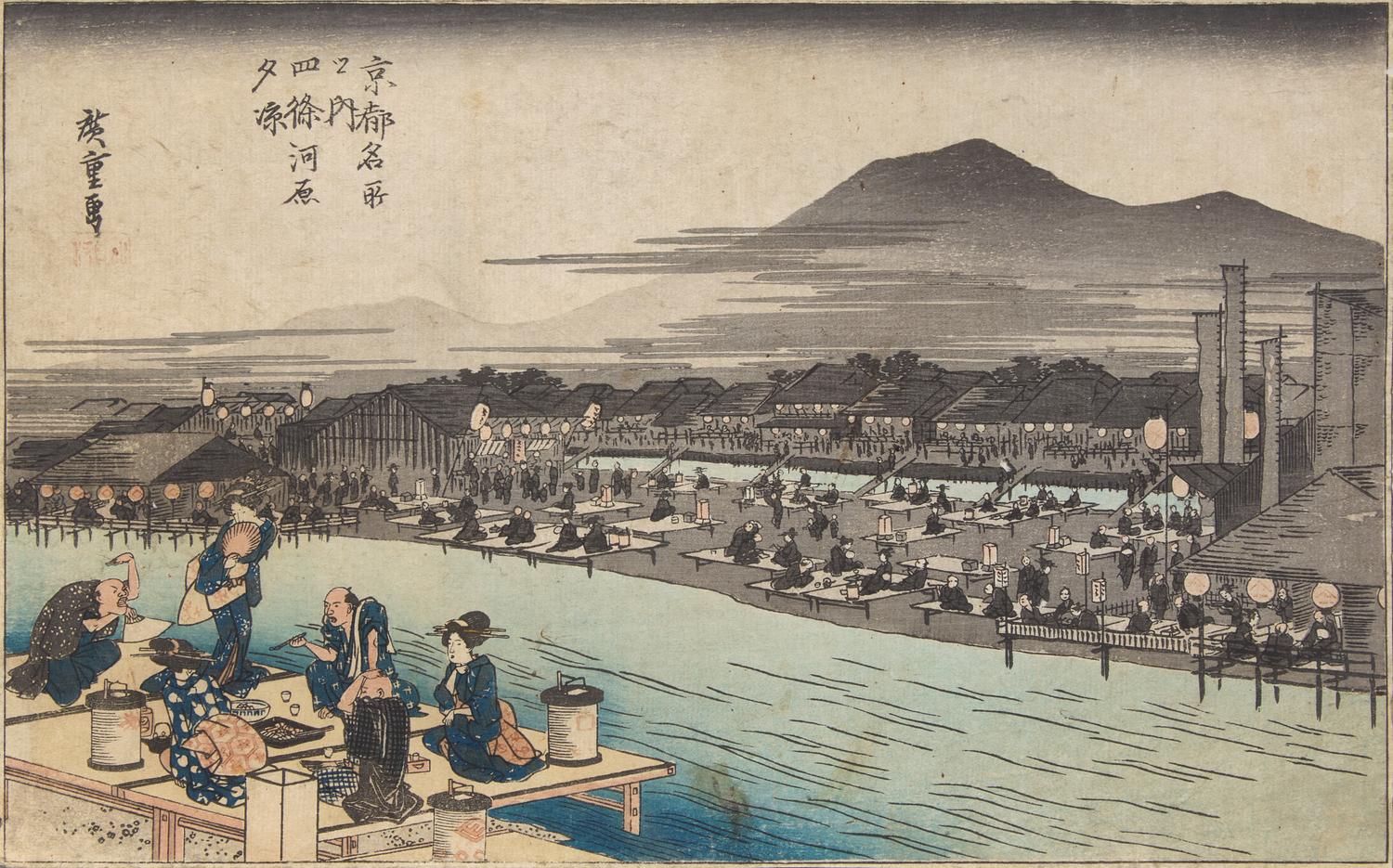 Utagawa Hiroshige (Japanese, 1797-1858) Five Woodblock Prints