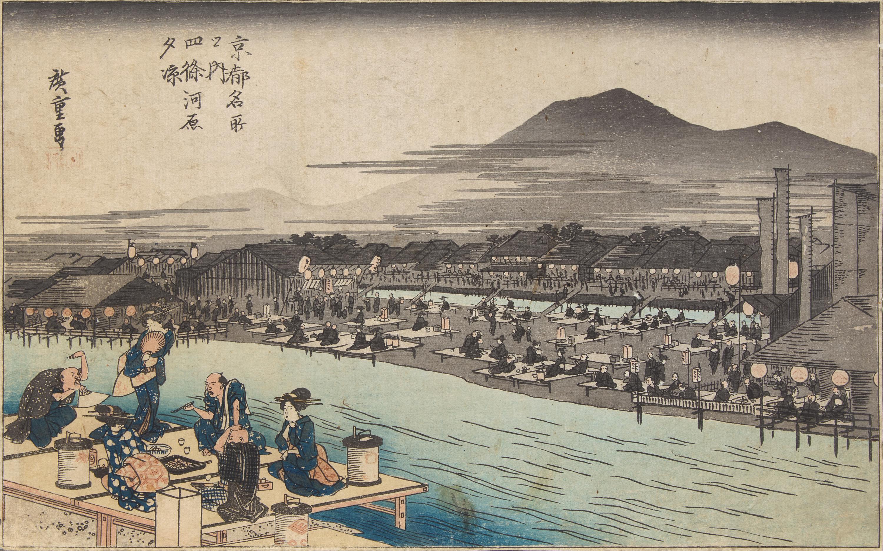 Utagawa Hiroshige (Japanese, 1797-1858) Five Woodblock Prints
